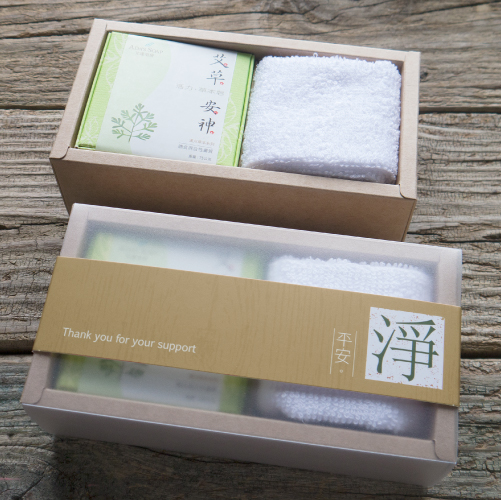 淨平安-艾草淨身組 (棕) 
-- 新商品 --